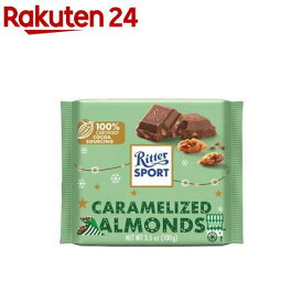 リッター キャラメルアーモンド(100g)