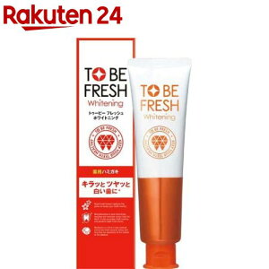 gD[r[ tbV zCgjO pf^y[Xg(100g)ygD[r[EtbVz