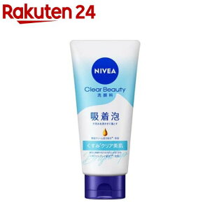 jxA NAr[eB[ 痿 ݃NA(130g)yjxAz