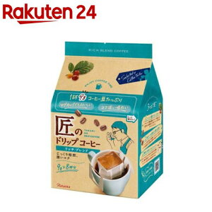 ̃hbvR[q[ b`uh(72g(9g×8))ỹhbvz