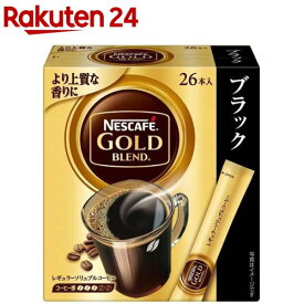 楽天市場 ゴールドブレンド スティックの通販