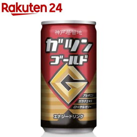 神戸居留地 ガツンゴールド エナジードリンク ローヤルゼリー ガラナエキス(185ml*30本入)【神戸居留地】