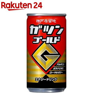 _ˋn KcS[h GiW[hN [[[ KiGLX(185ml*30{)y_ˋnz