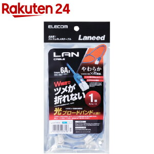 GR 炩LANP[u CAT6A ܐ܂h~ 1.0m u[ LD-GPAYT^BU10(1{)yGR(ELECOM)z