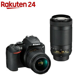 ニコン D3500 ダブルズームキット(1セット)【ニコン(Nikon)】