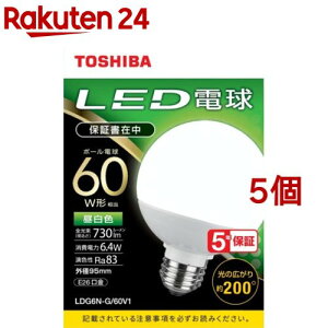  LEDd {[d` G`E26 Lz200x 60W` F LDG6N-G^60V1(5Zbg)y(TOSHIBA)z