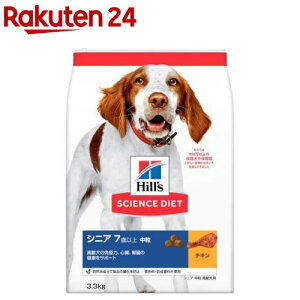 hbOt[h VjA  7Έȏ `L   hC gCA(3.3kg)ydalc_sciencedietzyqY TCGX_CGbgz[^ ^ ^]