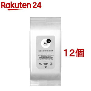 G[W[24 NAV[V[g (30*12Zbg)yG[W[fI24(Ag deo 24)z