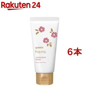 ���[�X�L�� �n�i(hana) �n���h�N���[�� �W���p�j�[�Y���[�Y(50g*6�{�Z�b�g)�y���[�X�L���z
