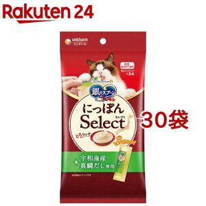 ̃Xv[  ɂۂSelect Ƃ냊b` ^₾gp Lp (48g*30܃Zbg)ỹXv[ z