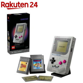 レゴ(LEGO) Game Boy 72046(1個)【レゴ(LEGO)】[おもちゃ 玩具 プレゼント インテリア おしゃれ]