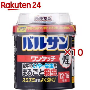 oT ^b` ^Cv 12`16p(40g×10Zbg)yoTz