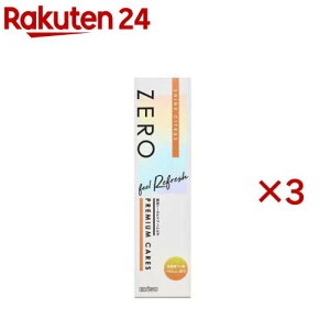 [ v~APAY tbV(90g×3Zbg)