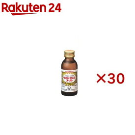 大正製薬 リポビタンDスーパー(10本入×3セット(1本100ml))【リポビタン】