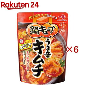 鍋キューブ うま辛キムチ(7個入×6セット)