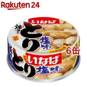 Ȃ Ƃ (65g*6ʃZbg)[ȂΐHi ₫Ƃ  ܂ ]