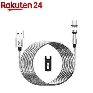 N}ULGC ys^b X}z[dP[u Type-CΉ Vo[ PR-C020S(1)