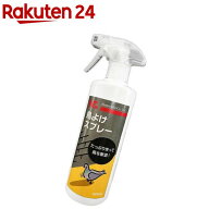 ニッショウ機器 鳥よけスプレー カラス・鳩・ムクドリに NSKK-061(500ml)