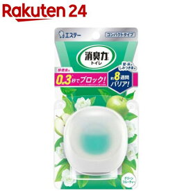消臭力 コンパクト トイレ用 グリーンフルーティ 置き型 本体(1個)【消臭力】