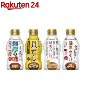 【企画品】マルコメ 液みそアソート 4種(1セット)【マルコメ 液みそ】