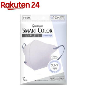 SMART COLOR MyPalette Lavender×Mauve ӂ sDz}XN(7)yKSmartColorz