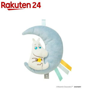 [~xr[ ɂɂg ƃ[~ TYMB008000300(1)yMOOMIN BABYi[~xr[jz