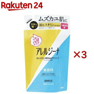 AW[i A{fB\[v l(400ml×3Zbg)yAW[iz