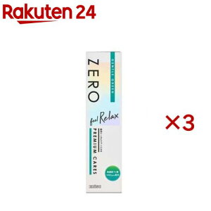 [ v~APAY bNX(90g×3Zbg)