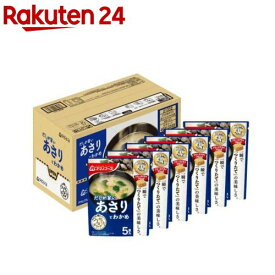 うちのおみそ汁 あさりとわかめ(6袋×2セット(1袋5食入))【アマノフーズ】