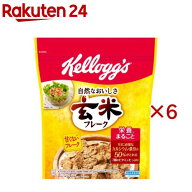 玄米フレーク(200g×6セット)