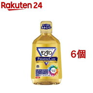 【訳あり】モンダミン マウスウォッシュ プレミアムケア(1.08L*6個セット)【モンダミン】[洗口液 口臭対…