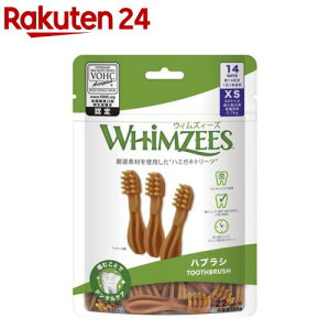 EBYB[Y nuV XS ^ ̏d2`7kg(14{)yEBYB[Yz