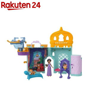 ディズニープリンセスかさねるおしろシリーズ! ジャスミンとおしろミニドール JDP56(1セット)【ディズニープリンセス(Disney Princess)】[人形 お城 プリンセス おもちゃ ドールハウス お姫様