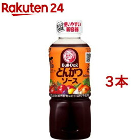 ブルドック とんかつソース(300ml*3本セット)【ブルドックソース】