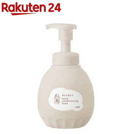 キレイキレイ 薬用ハンドコンディショニングソープ シトラス＆ラベンダー 本体(450ml)【キレイキレイ】