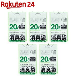 ���L�� �T�j�^���[�p �O���[��20L AS25(10��*5�p�b�N)