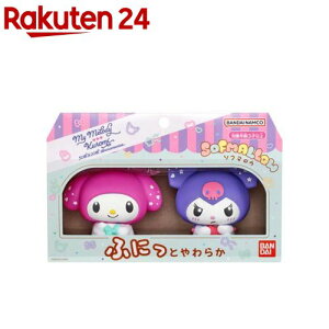 TILN^[YSOFMALLOW }CfBN~ AnniversaryZbg(1Zbg)