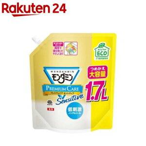 _~ }EXEHbV e lߑւ v~APA ZVeBu pE`(1700ml)y_~z[}EXEIbV mAR[ e t L]