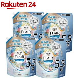 フレアフレグランス 柔軟剤 フラワー＆ハーモニー つめかえ用 メガサイズ 梱販売用(2000ml*4袋セット)【フレア フレグランス】