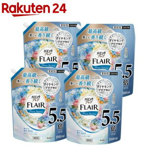 tAtOX _ t[n[j[ ߂p KTCY ̔p(2000ml*4܃Zbg)ytA tOXz