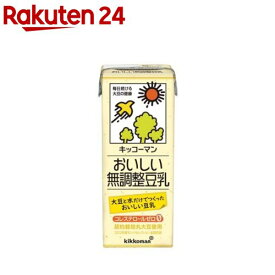 キッコーマン おいしい無調整豆乳(200ml*18本入)【イチオシ】【キッコーマン】[たんぱく質]