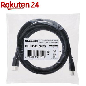 GR 4KΉ HDMIP[u 3m ubN DH-HD14EL30^RS(1{)yGR(ELECOM)z