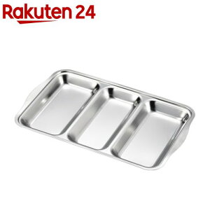 VJ XeX 3A obg [^ 1214991(1)