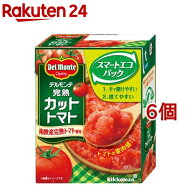 デルモンテ 完熟カットトマト(388g*6個セット)【デルモンテ】[紙パック テトラパック 備蓄 パスタ 煮込み]