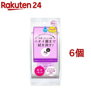 G[W[24 NAV[V[g tbVT{̍(30*6Zbg)yG[W[fI24(Ag deo 24)z