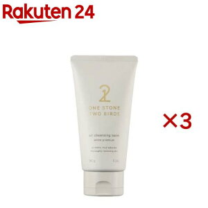 Xg[c[o[Y ICNWOo[ zCgv~A(90g×3Zbg)yXg[c[o[Yz