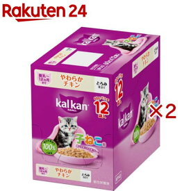 カルカン パウチ 12ヵ月まで子ねこ やわらかチキン キャットフード ウェットフード(12袋入×2セット(1袋60g))【カルカン パウチ】[キャットフード ウェットフード]