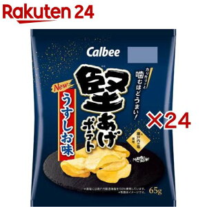 |eg (65g×24Zbg)yJr[ |egz