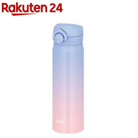 サーモス 真空断熱ケータイマグ 0.5L パープルピンク JNR-503LTD PL-P(1個)【サーモス(THERMOS)】