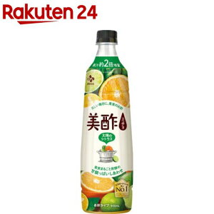 |(~`) z̃VgX(900ml)y|(~`)z